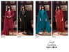 Leshya 4327 By Ganga Bemberg Silk Salwar Kameez Wholesale Price In Surat